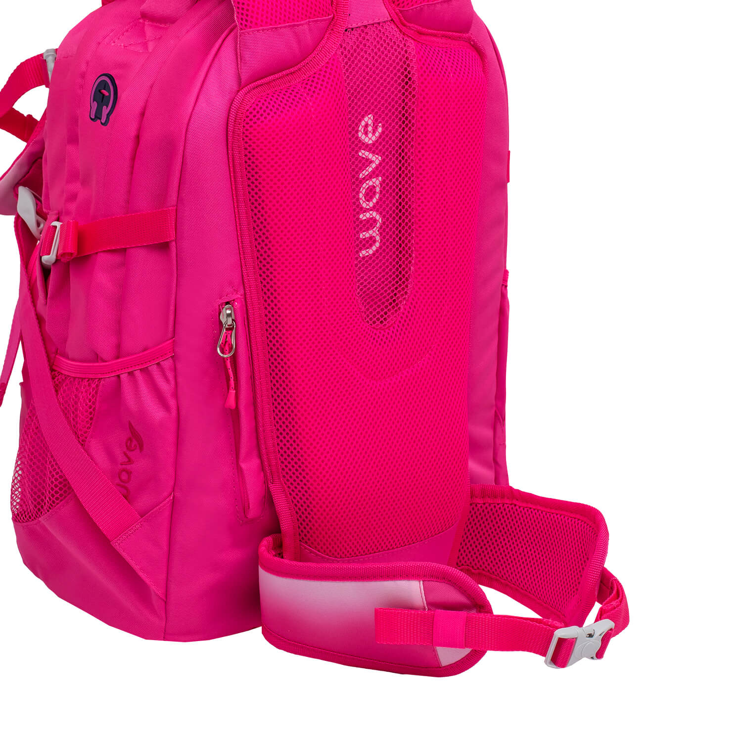 Rucksack Infinity Schulrucksack "Ombre Light Pink"